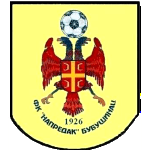 FK Napredak Bubušinac