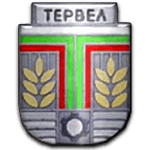 FC Septemvri 98 Tervel