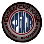 FK Srbija Ilićevo