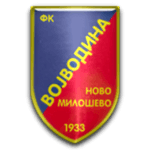 ФК Воєводина Ново Мілошево