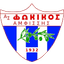 ФК Фокикос АС logo