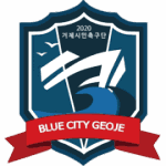 Geoje Citizen logo