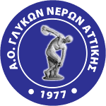 Glykon Neron AO