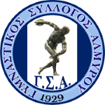 GS Almirou logo