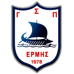 ГС Ерміс Пераматос