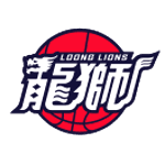 Guangzhou Loong Lions