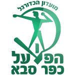 Hapoel Kfar Saba