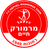 Hapoel Marmorek logo