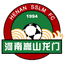 Henan Songshan Longmen logo