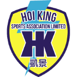 Hoi King