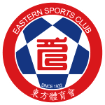 Hong Kong Eastern Long Lions