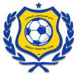 Ismaily logo