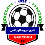 League logo