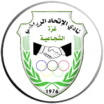 Ittihad Shojaeyya