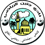 Jenin