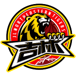 Jilin Northeast Tigers