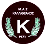 Kallitheakos Kallitheas logo