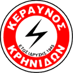 Keravnos Krinidon logo
