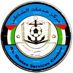 Khadamat Al Shataa