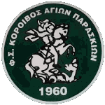 Koroivos Agion Paraskion