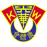 Квонг Ва