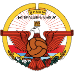 Lernayin Artsakh