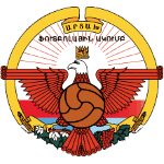 Lernayin Artsakh FC logo