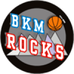 Mattersburg Rocks