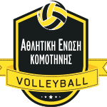 Mgsae Komotinis