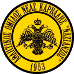 Nazianzos Neas Karvalis