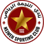 Nejmeh SC logo