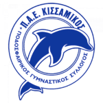 Neos Kissamikos