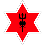 Nepal Army Club