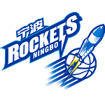 Ningbo Rockets