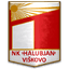 NK Halubjan Viškovo logo