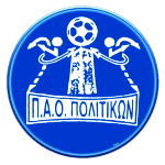 P.A.O. Politikon logo