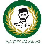 Pavlos Melas