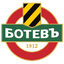 ПФК Ботев Пловдив II logo