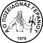 Poseidon Geraniou