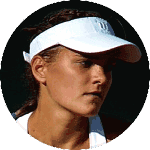 Primorac, Iva logo