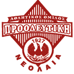 Продефектики Неолайї