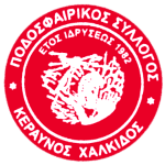P.S. Keraynos Chalkidas