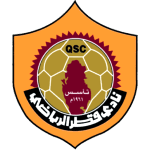 Катарський заповідник SC Reserve