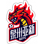 Quanzhou Yaxin logo