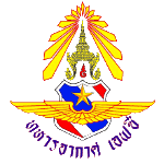 Королівські ВПС Таїланду