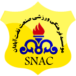Sanat Naft Abadan
