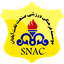 Sanat Naft Abadan FC logo