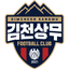 Gimcheon Sangmu FC logo