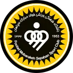 Foolad Mobarakeh Sepahan SC logo