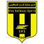 Sfax Railways logo